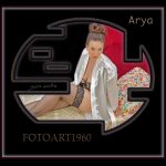arya